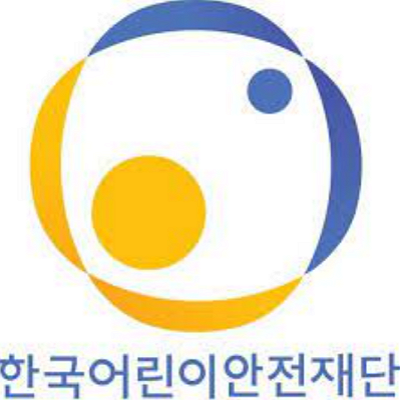 한국어린이안전재단 영유아 카시트 무료 신청 방법, 자격, 순위